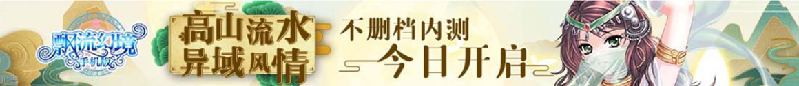 全球债券讯